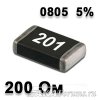 Rezistor 200 Ohm.jpg