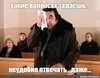 ми.jpg