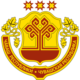 Чувашия