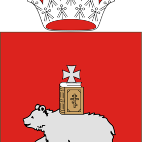 Пермский край