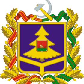 Брянская область