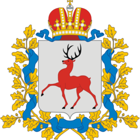 Нижегородская область