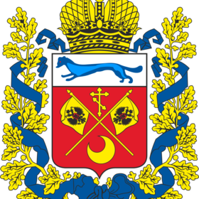 Оренбургская область