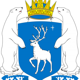 Ямало-Ненецкий АО