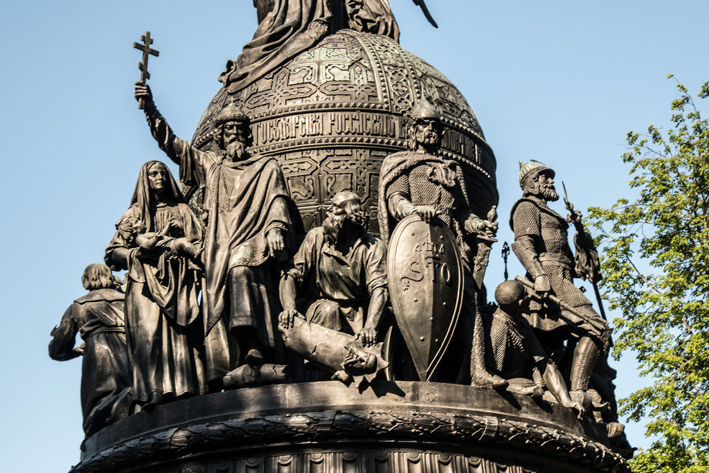 Новгородская область