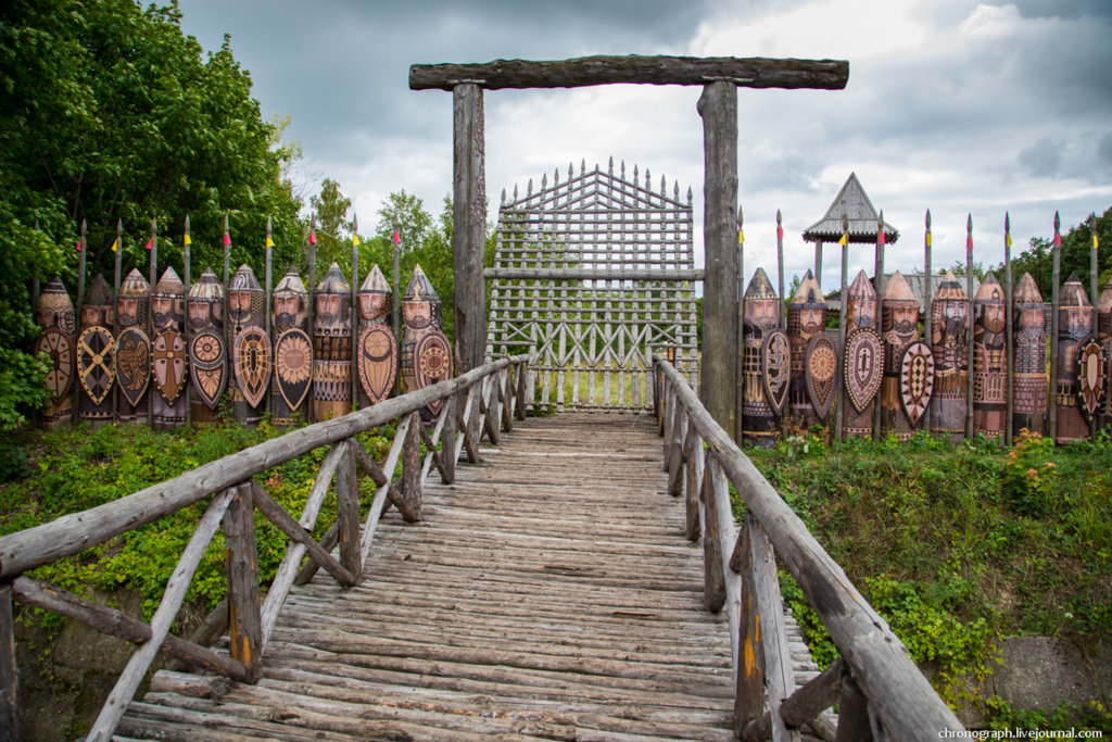 Самарская область